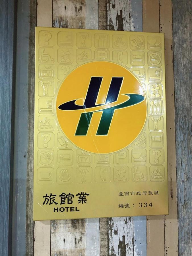 Jia Inn Тайнан Екстериор снимка